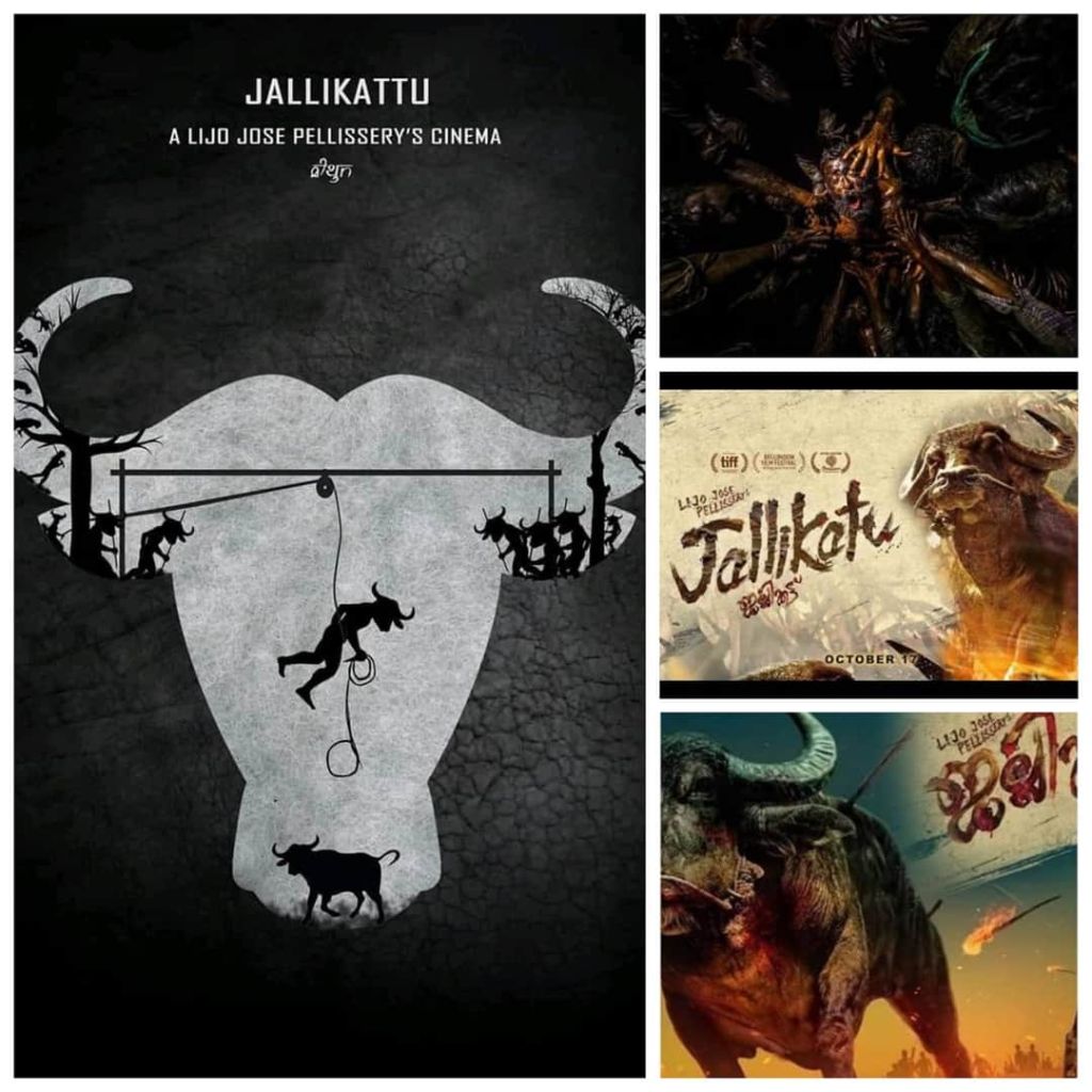 Jallikattu (2019) movie review,Jallikattu (2019) movie, Malayalam
Industry movie