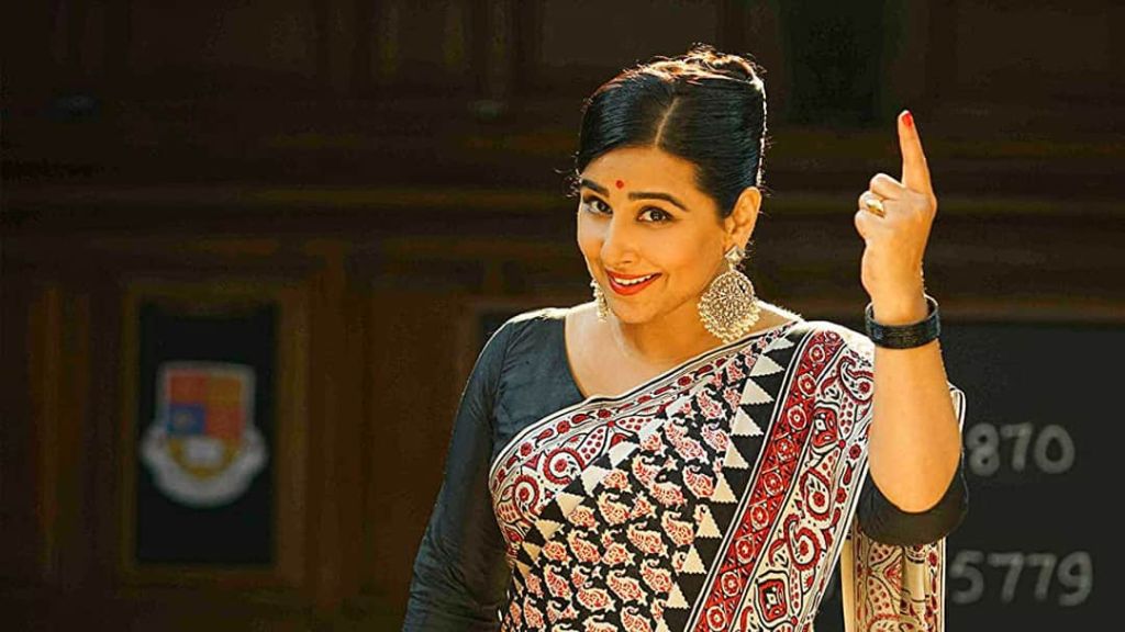 Shakuntala Devi movie review, Shakuntala Devi movie, Vidya Balan, Jisshu Sengupta,Sanya Malhotra